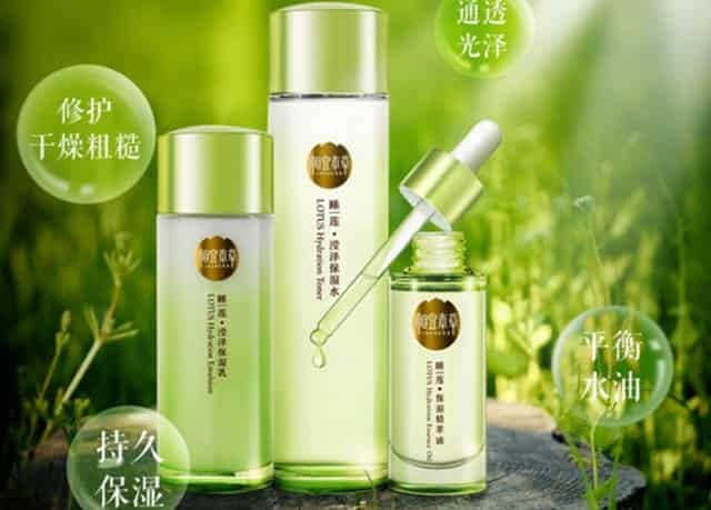 发朋友圈默认赞