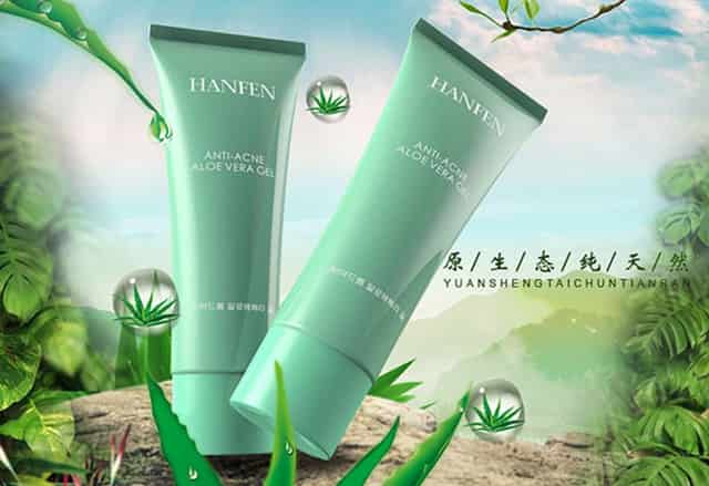 上汽奇瑞qq视频